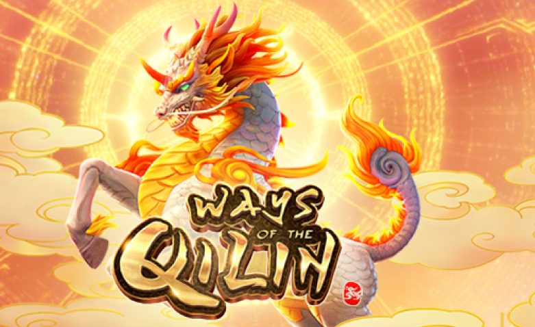เล่นสล็อตWays of the Qilin
